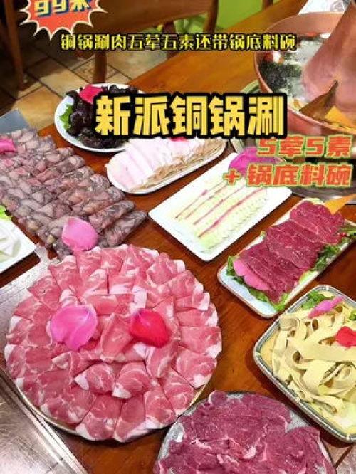 刷老婆的卡吃瓜,揭秘吃瓜背后的消费秘密 第3张 刷老婆的卡吃瓜,揭秘吃瓜背后的消费秘密 第3张